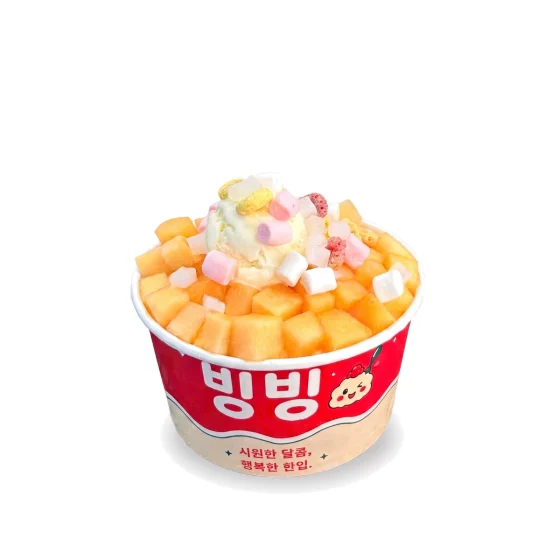 겨울잠 자는 멜론