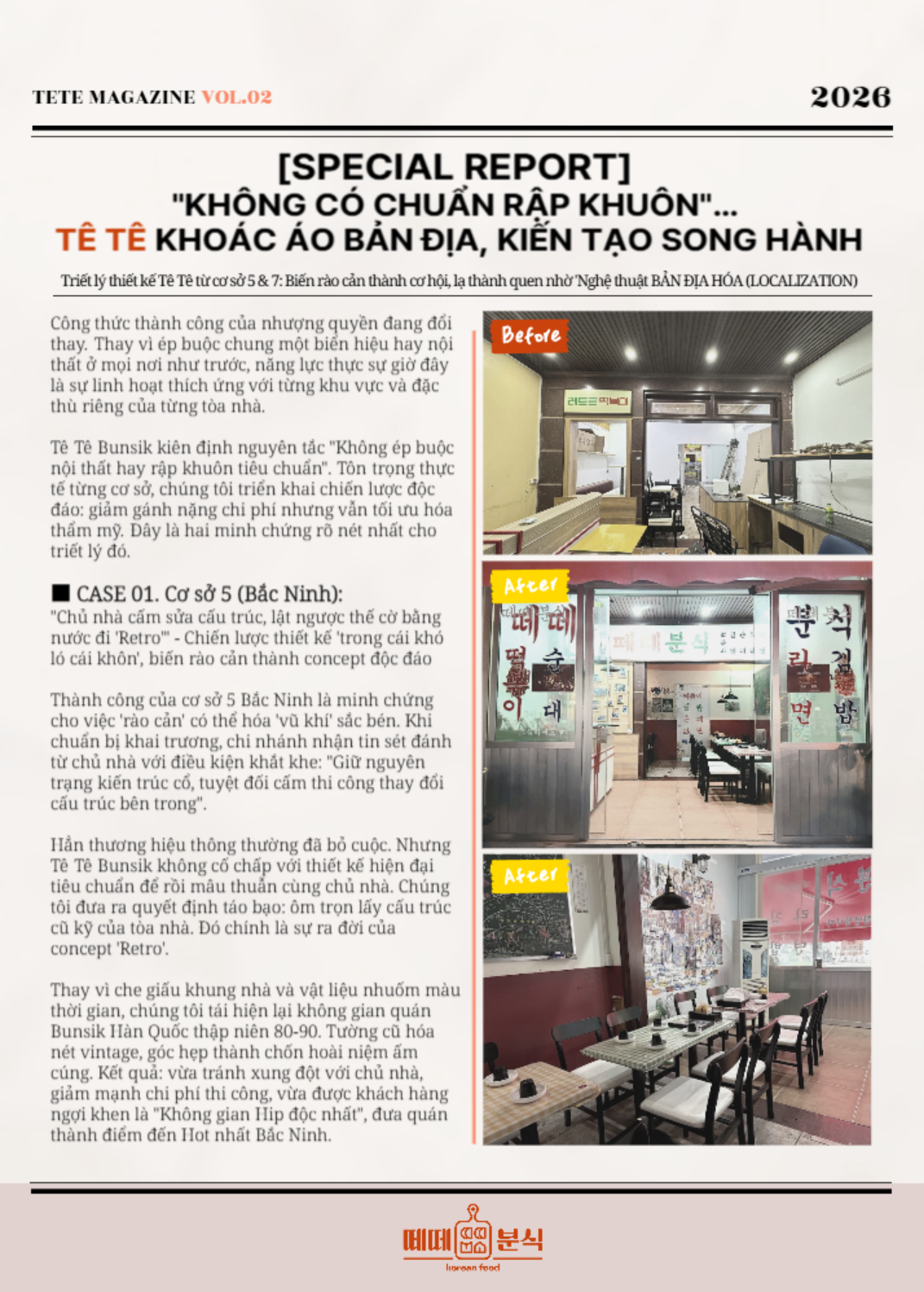 Tete Magazine Page 1