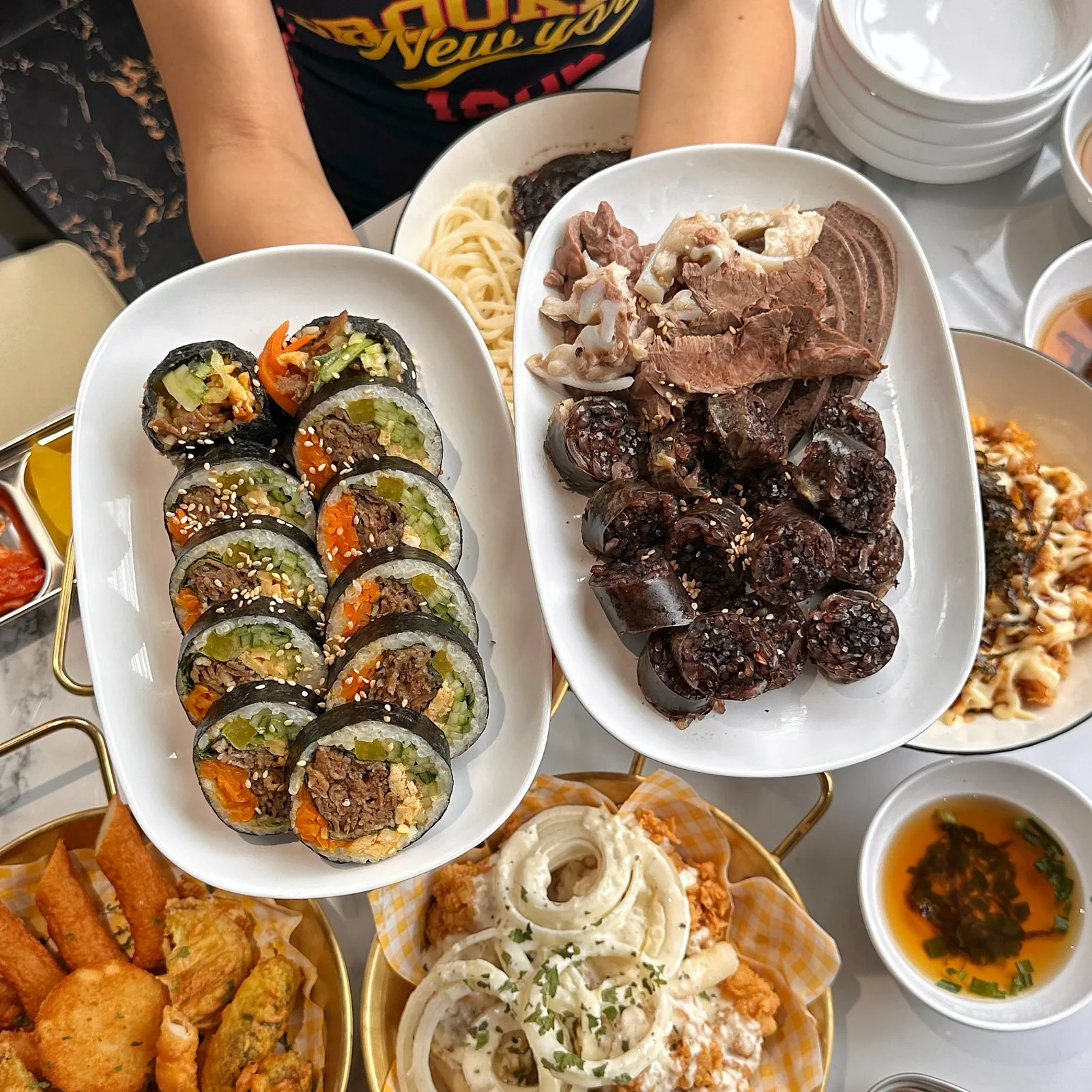 김밥